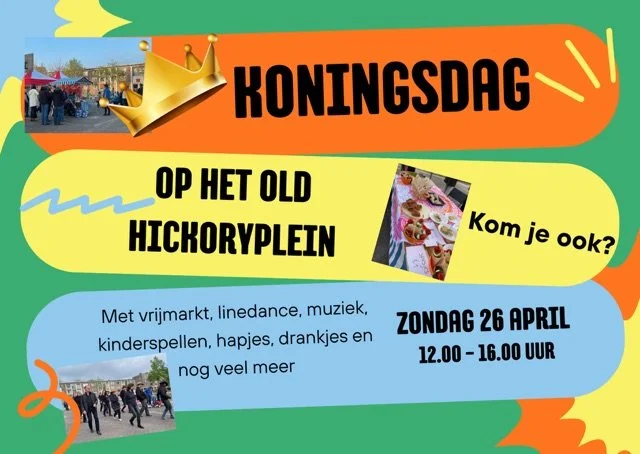 Koningsdag op het Old Hickoryplein